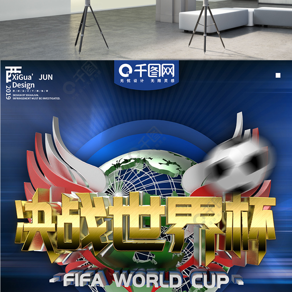 经验显得
