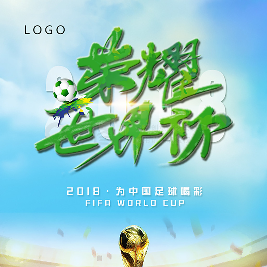 事更是发人