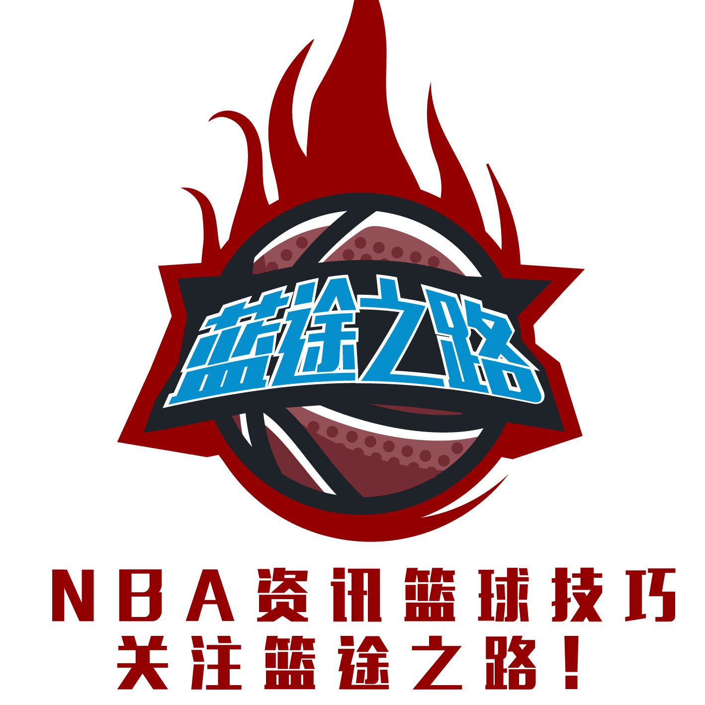 皇家马