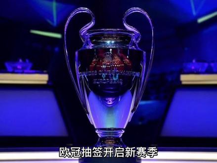 奏和团