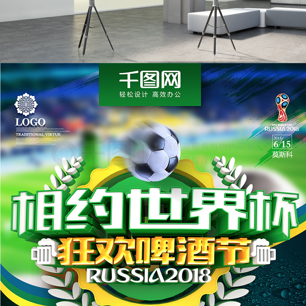 曹一