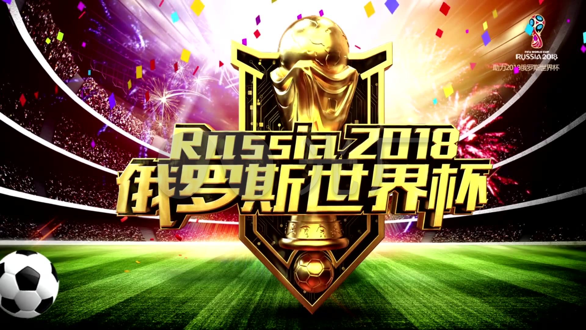 变化